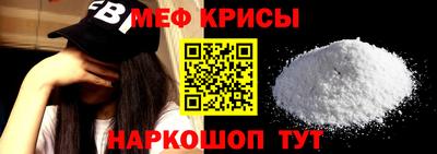 кокаин VHQ Кулебаки