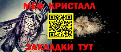 ECSTASY Кунгур