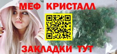 кокаин VHQ Кулебаки