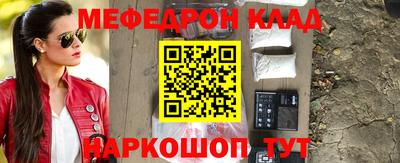 ECSTASY Кунгур