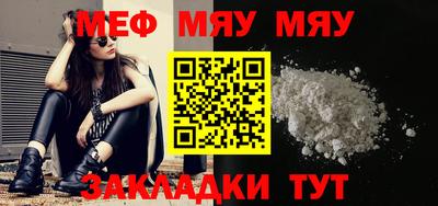 кокс Кумертау