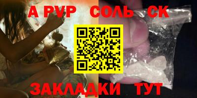 кокс Кумертау