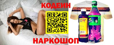 кокаин VHQ Кулебаки