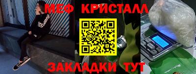 ECSTASY Кунгур