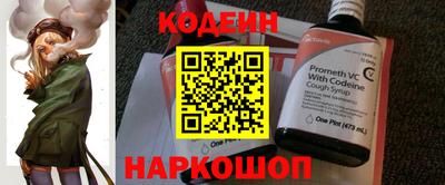 кокаин VHQ Кулебаки