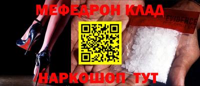 кокс Кумертау