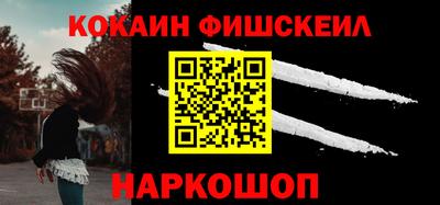 кокс Кумертау