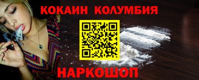 ECSTASY Кунгур