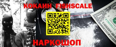 ECSTASY Кунгур