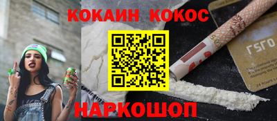 ECSTASY Кунгур