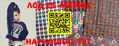 кокаин VHQ Кулебаки