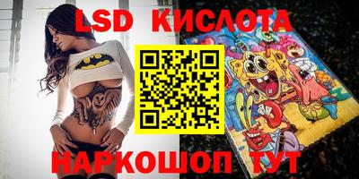 ECSTASY Кунгур