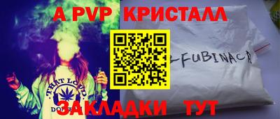 кокс Кумертау