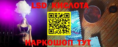 кокс Кумертау