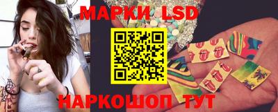 кокаин VHQ Кулебаки