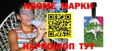 кокаин VHQ Кулебаки