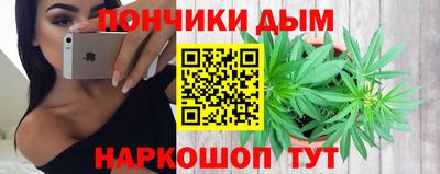 кокаин VHQ Кулебаки
