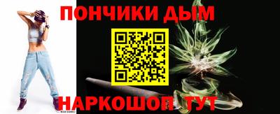 кокаин VHQ Кулебаки