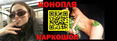 кокс Кумертау