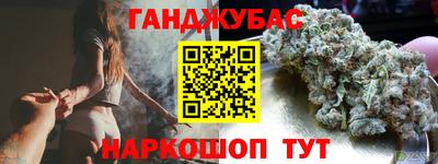 кокаин VHQ Кулебаки