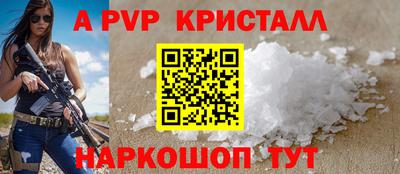 ECSTASY Кунгур