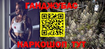кокаин VHQ Кулебаки