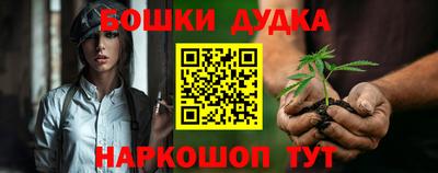 ECSTASY Кунгур