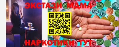 кокс Кумертау