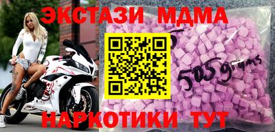 кокс Кумертау