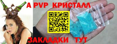 кокаин VHQ Кулебаки