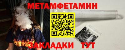 кокаин VHQ Кулебаки