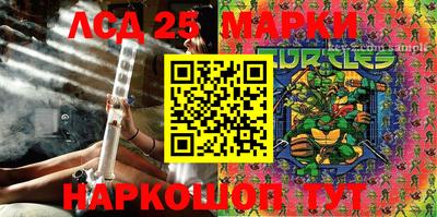 кокаин VHQ Кулебаки