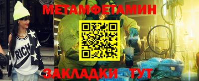 кокс Кумертау