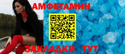 ECSTASY Кунгур