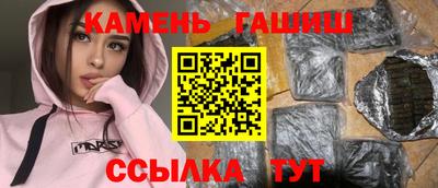 кокс Кумертау