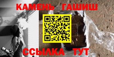 кокаин VHQ Кулебаки