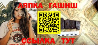 кокаин VHQ Кулебаки