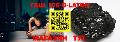 ECSTASY Кунгур