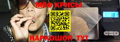 ECSTASY Кунгур