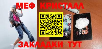 кокс Кумертау