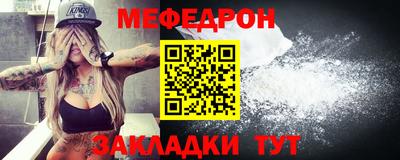кокаин VHQ Кулебаки
