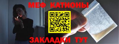 кокс Кумертау