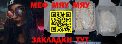 кокс Кумертау