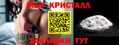кокс Кумертау
