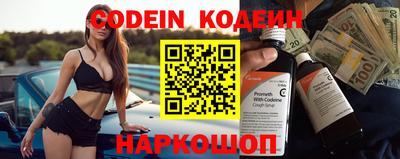 ECSTASY Кунгур